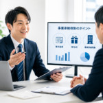 事業承継コラムアイキャッチ画像